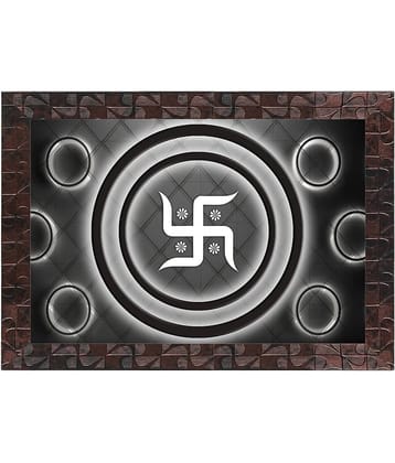 Indianara Religious Painting With Frame