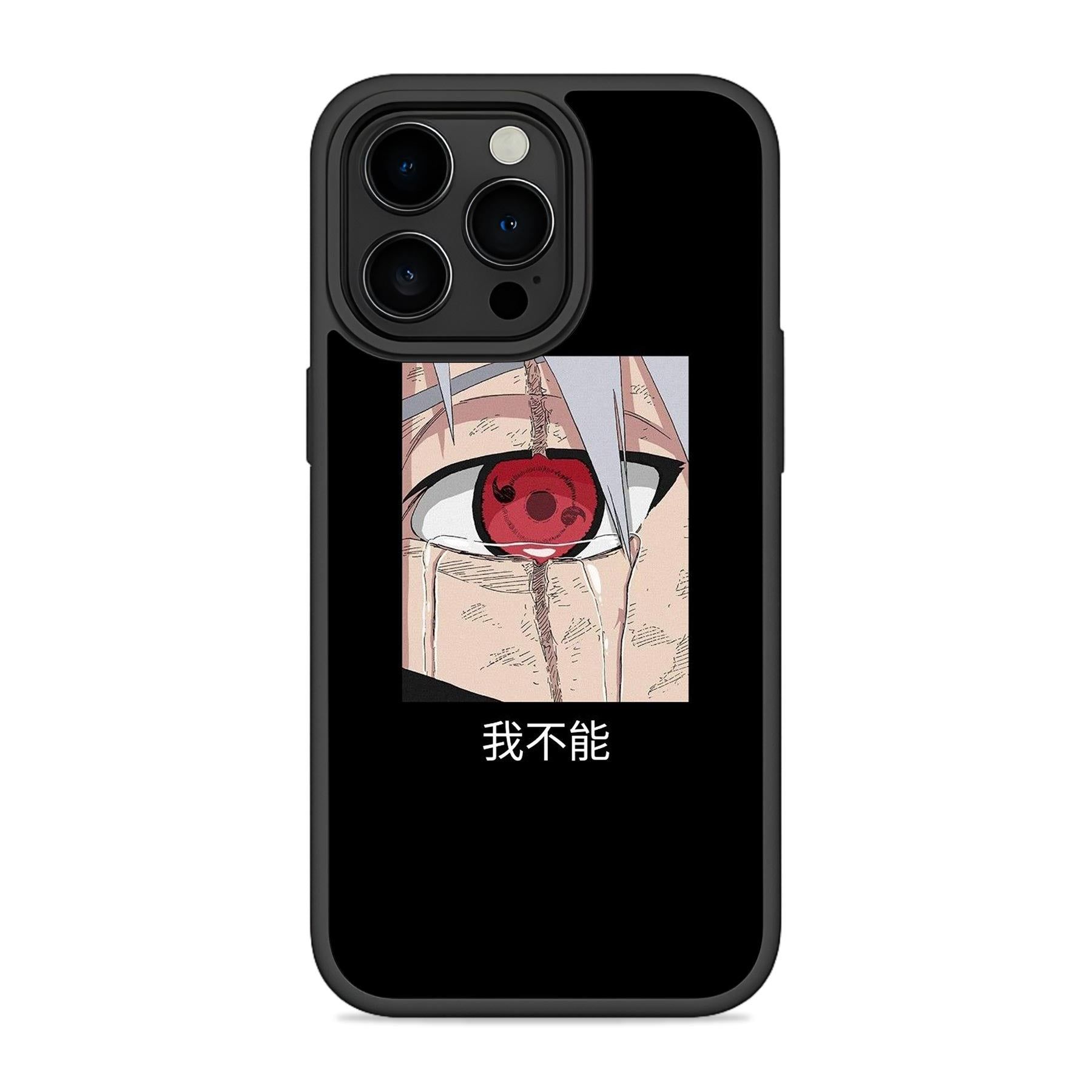 Mystic Realms Mobile Bumper Cover