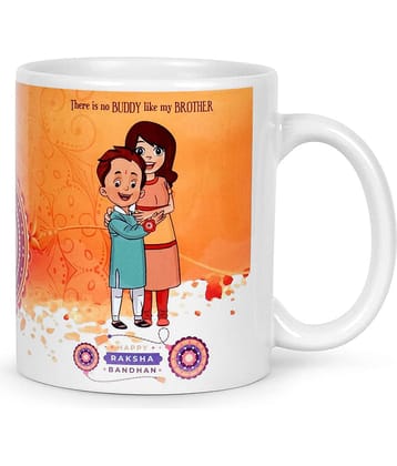 Idream Quote Printed Ceramic Coffee Mug 1 Pcs 330 mL