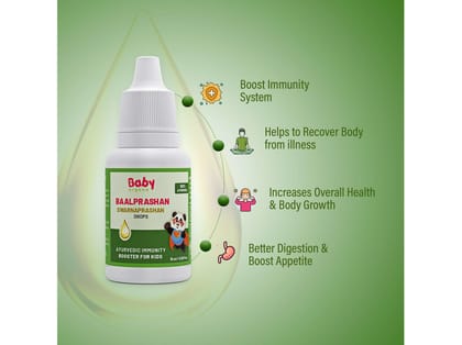 BabyOrgano BaalPrashan Swarnaprashan Ayurvedic Immunity Booster - 15ml