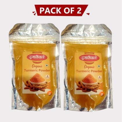 Dugariwale Organic Turmeric Powder (Pack of 2)