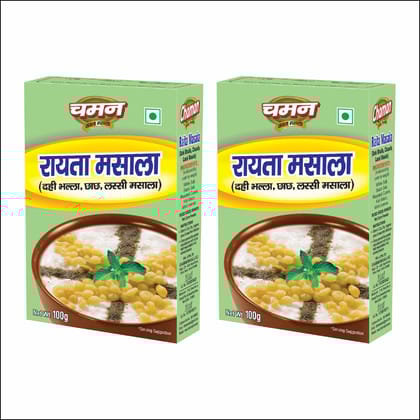 Chaman Raita Masala, 100 gm - Pack of 2