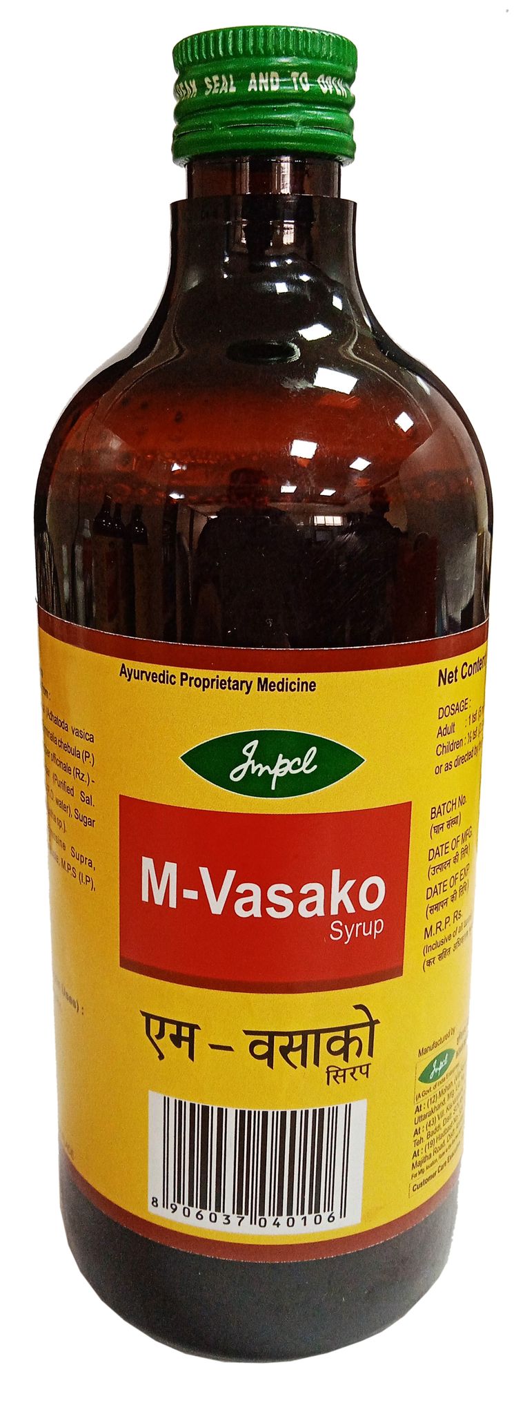 Impcl M-Vasaco Syrup - bottle (450 ml)