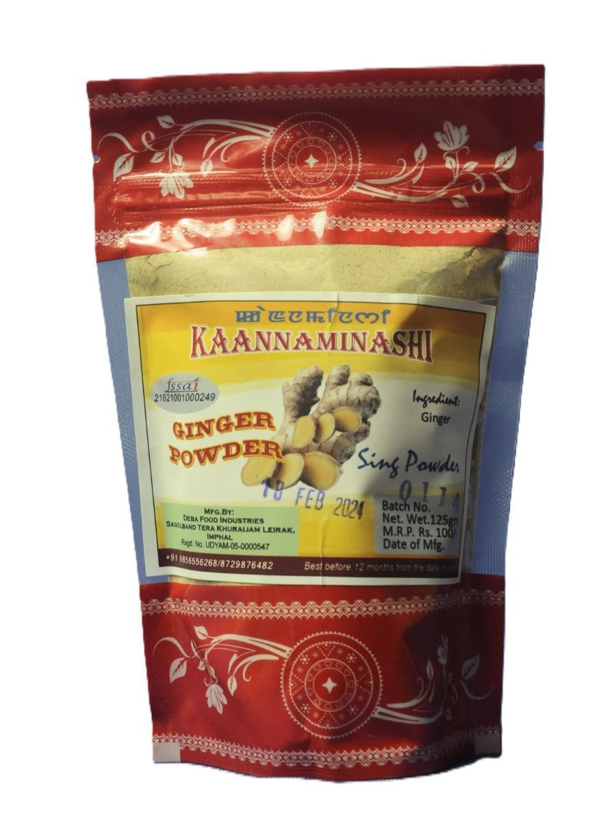 Ginger Powder - 125 gm