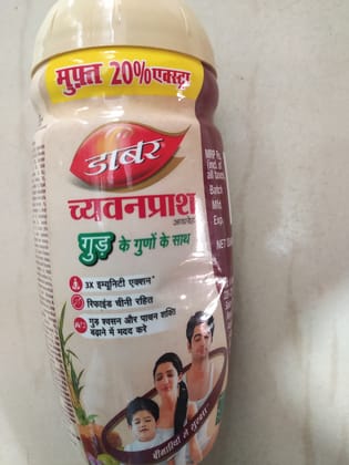 Dabur Chyawanprash  jaggery