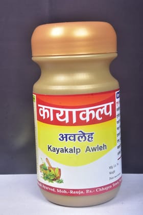 Kayakalp awleh 500 Gram Kayakalp awleh 500 Gram