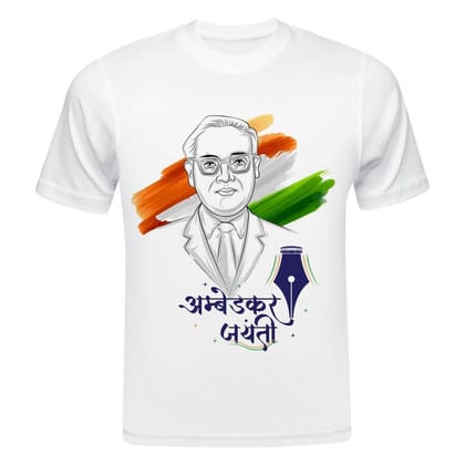 TERA MERA GIFT, Bhim Rao Ambedkar Jayanti Printed T-Shirt, Round Neck, White, Polyester Kids & Adults D7
