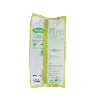 Roasted Chana (Plain)