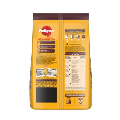 Pedigree Adult Dog Food Meat & Rice 2.8KG Pedigree Adult Dog Food Meat & Rice 2.8KG
