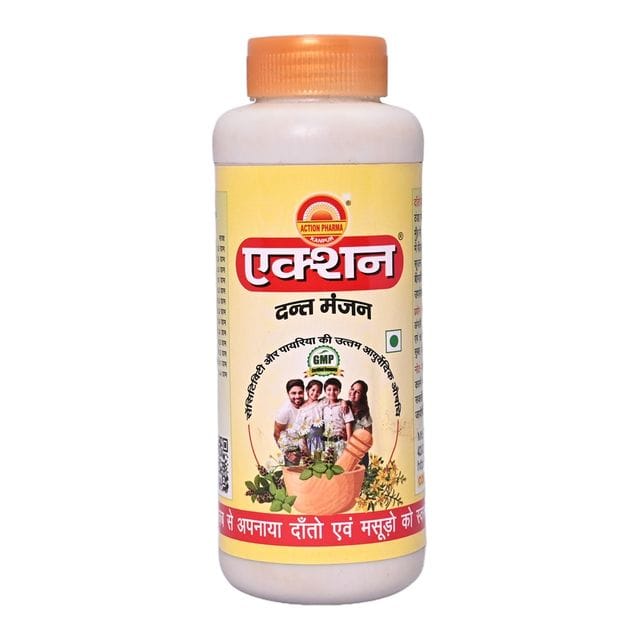 Action Pharma I Action Dant Manjan I Best Ayurvedic Medicines for Tooth Sensitivity and Pyorrhea (Gum Disease) I It has made My Teeth and Gums Healthy and Strong I 80 GM Pack of 5