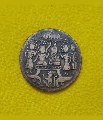 Extremely Rare 100% Genuine Old Ancient Sri Ram Darbar 1700 Temple Token Coin