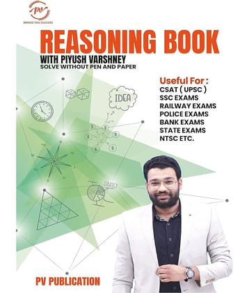 Reasoning Book With Piyush Varshney Solve Without Pen And Paper (English Medium) Paperback