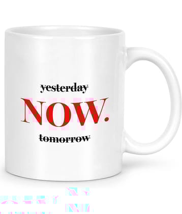 Idream Quote Printed Ceramic Coffee Mug 1 Pcs 330 mL