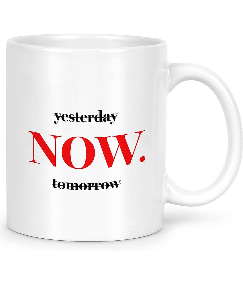 Idream Quote Printed Ceramic Coffee Mug 1 Pcs 330 mL