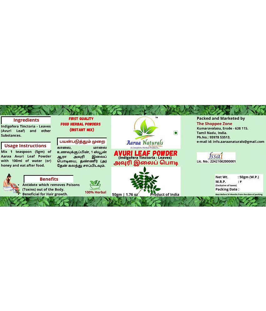 Aaraa Naturals Avuri Leaf Powder Instant Mix 50 gm Pack of 4