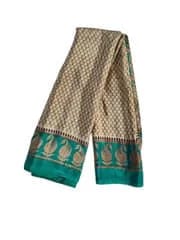 Elegant Silk Saree Traditional Indian Attire
