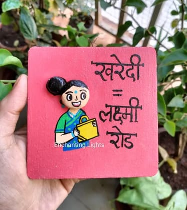 Fridge Magnets, Puneri - 4