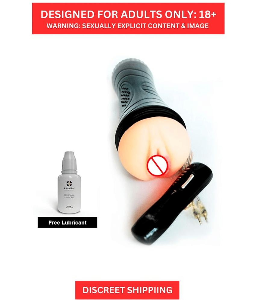 7 Speed Vibrating Male Masturbator With Free Lubricant