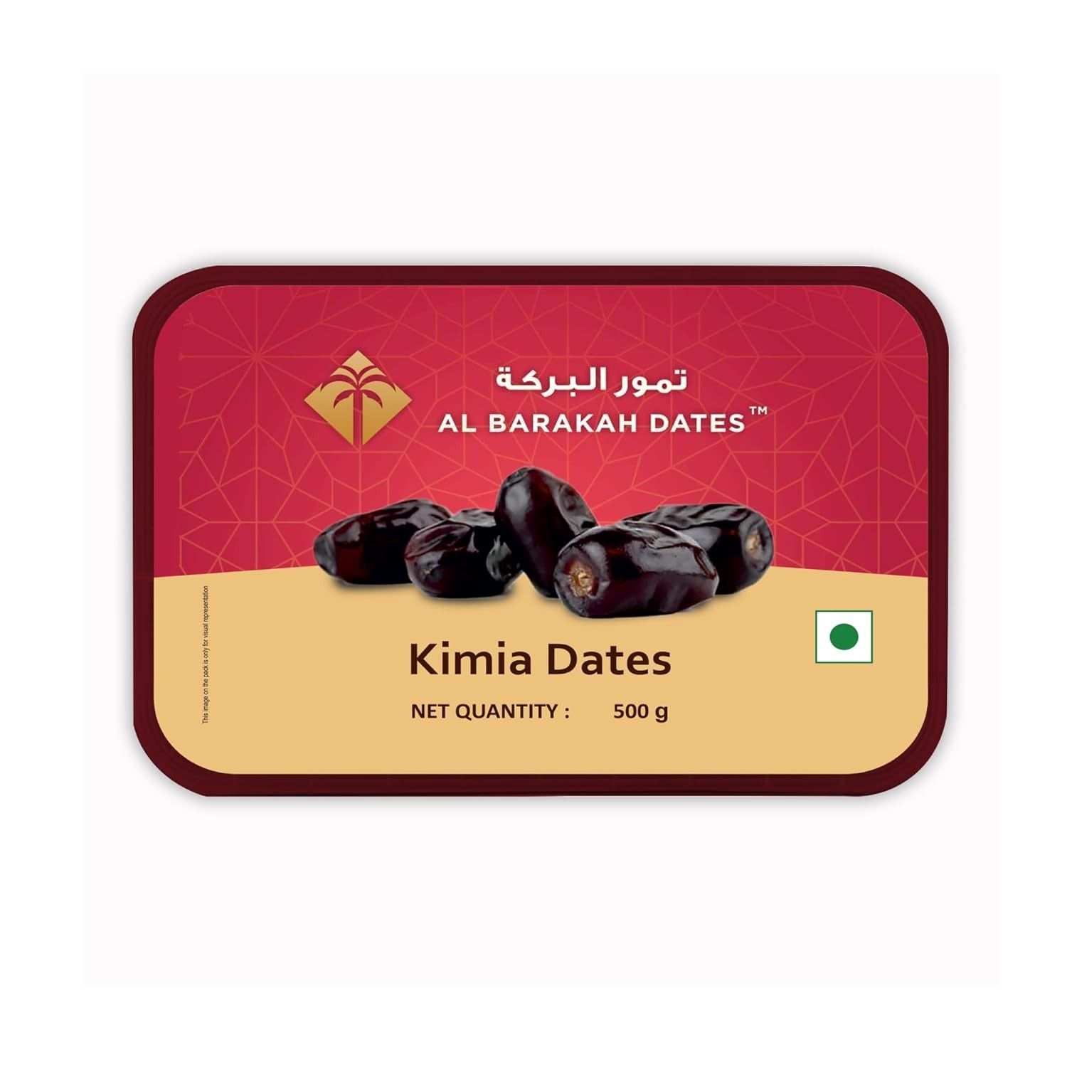 Al Barakah Kimia Dates 500g