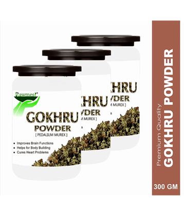 Rawmest Tribulus Terrestris/Gokhru/ Bindii Powder 300 Gm Pack of 3