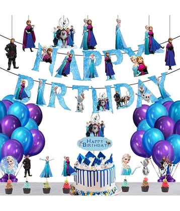 Unicron Theme Birthday Banner + 1 pc. Cake Topper+ 6 Pc. Cutout+ 6 Pc. Cupcake Topper+ 30 Metallic Balloon (Pastal Multicolor) Birthday Decorations Kit, Birthday Decoration items, Birthday Balloon Decoration Combo For Boys, Girls, Kids.