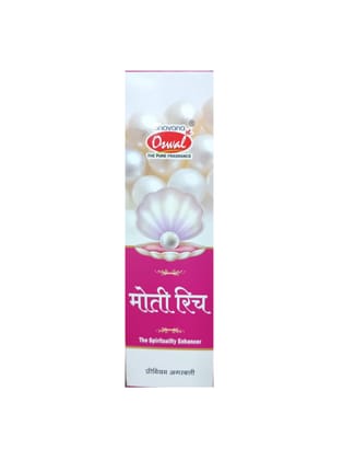 MOTI RICH 90g Box