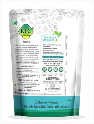 RTC Dried Yellow Dates/Sukha Khajoor (Pila Chuara) 1 Kg I Iron Rich I Kharik I Natural Dry Fruits I Iron Rich I Fresh