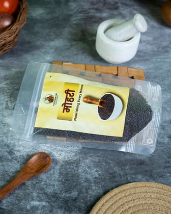 Mohari 250g Mohari 250g