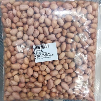 New galaxy ground nut