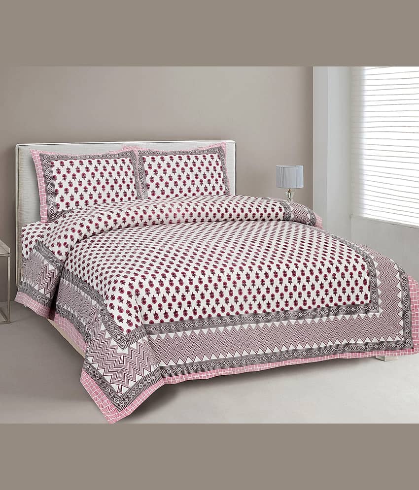 CLOTHORO Cotton 1 Double King Bedsheet with 2 Pillow Covers ( Multicolor )