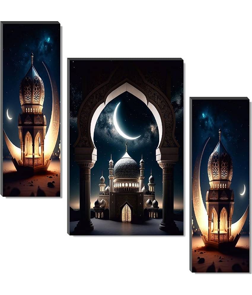SNDArt - Islamic Religious Wall Painting For Living Room Gift Items 12 x 18 inch