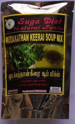 Mudavattukilangu Soup Mix 50 Gms