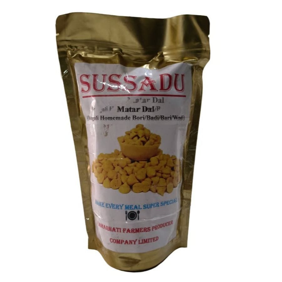 Matar Dal - 250 gm