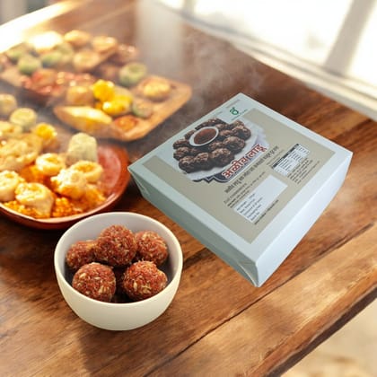 Aliv Ladoo ( 250 gm)