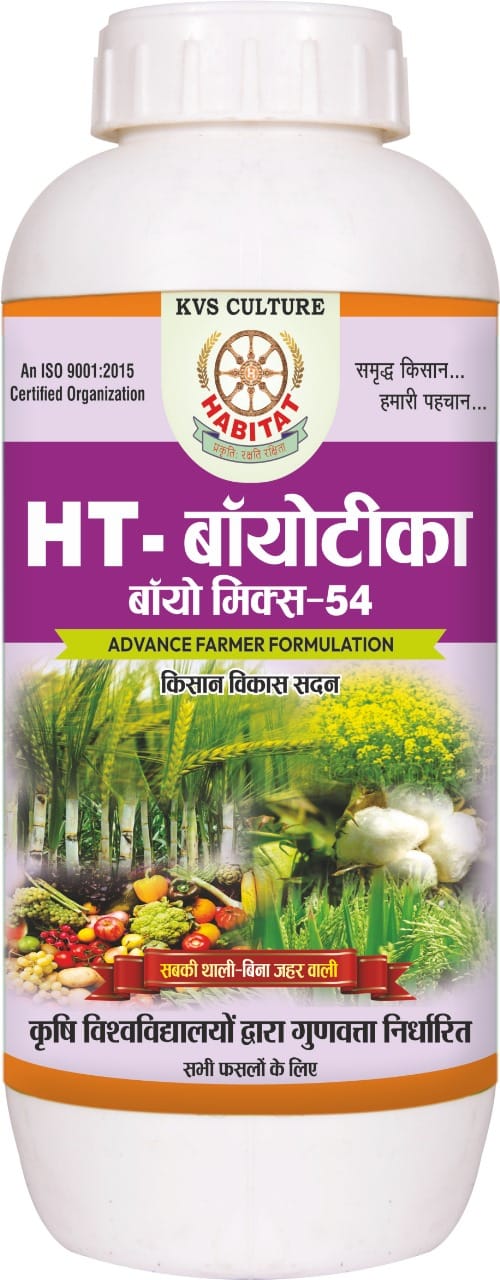 HT- BIOTIKA BIOMIX-54 500 ML