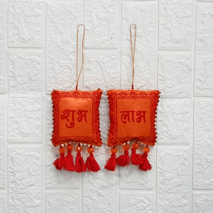 The Mohraj Sustainable Shubh Labh Hangings Orange