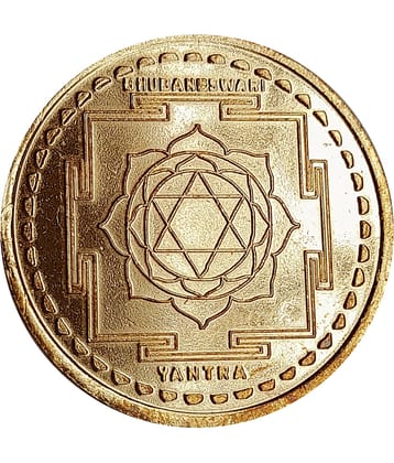 Sri Bakthi Today Bhuvaneshvari Yantra Das Mahavidya Copper Coin