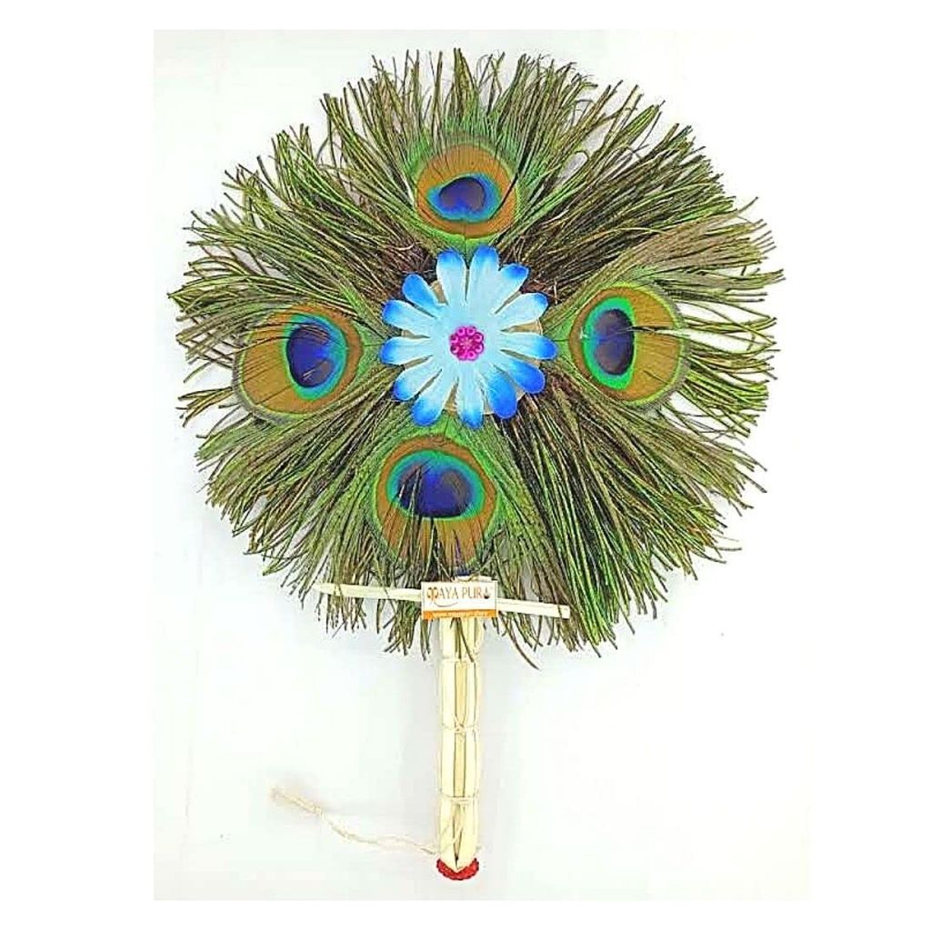MAYAPURI Peacock Feather/More Pankh Fan/Morpankh Pankha Round Shape (12 inches) - Pooja Needs | Buy online on ZillyBuy