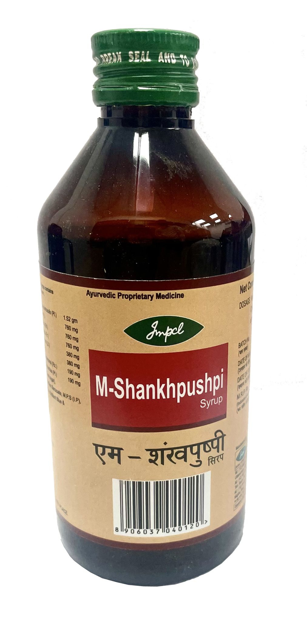 M-Shankhpushpi (Syrup)