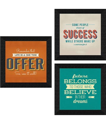 Saf - Motivational Painting With Frame