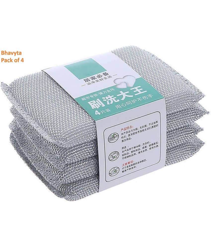Bhavyta Silver Stainless Steel Dish Washing Scrubber Sponge Scrub pad ( Set of 4 )