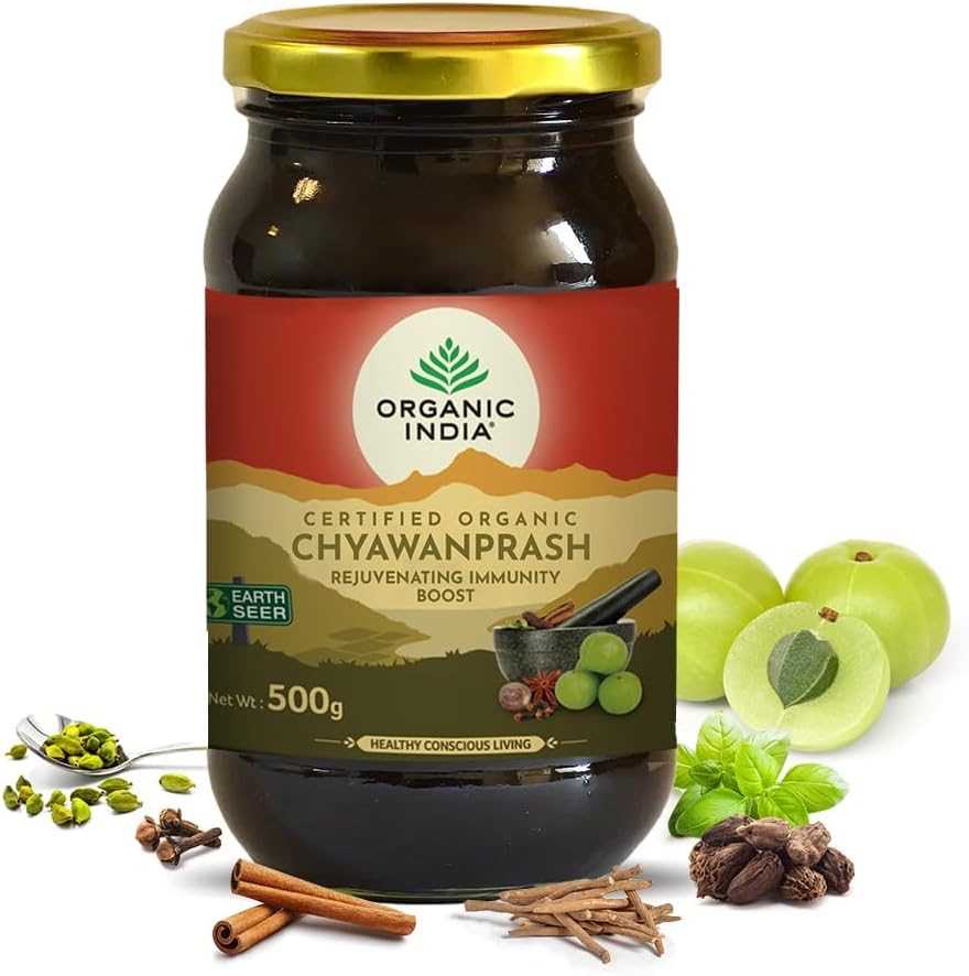 ORGANIC CHY 500GM