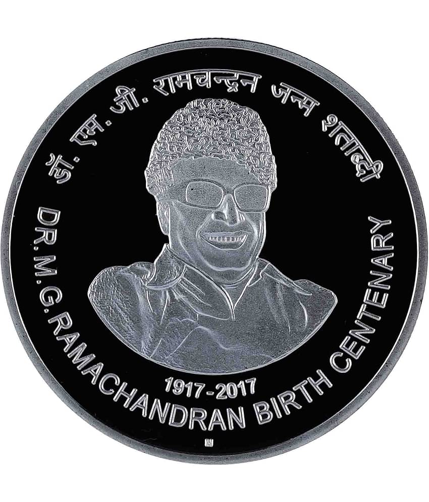 Dr. MGR Birth Centenary - Fancy 100 Rupees Coin (Commemorative Issue)