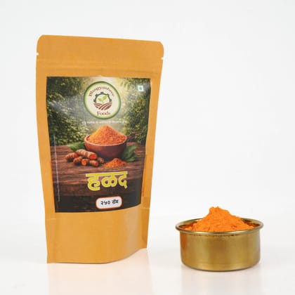 Premium Whole Turmeric (Haldi) Premium Whole Turmeric (Haldi)