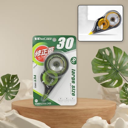 Office Correction Tape: Easy-to-Use Applicator for Timely Correction of Writings - Ideal for School, Homework, and Office Supplies - Best for Modification (2 pcs)