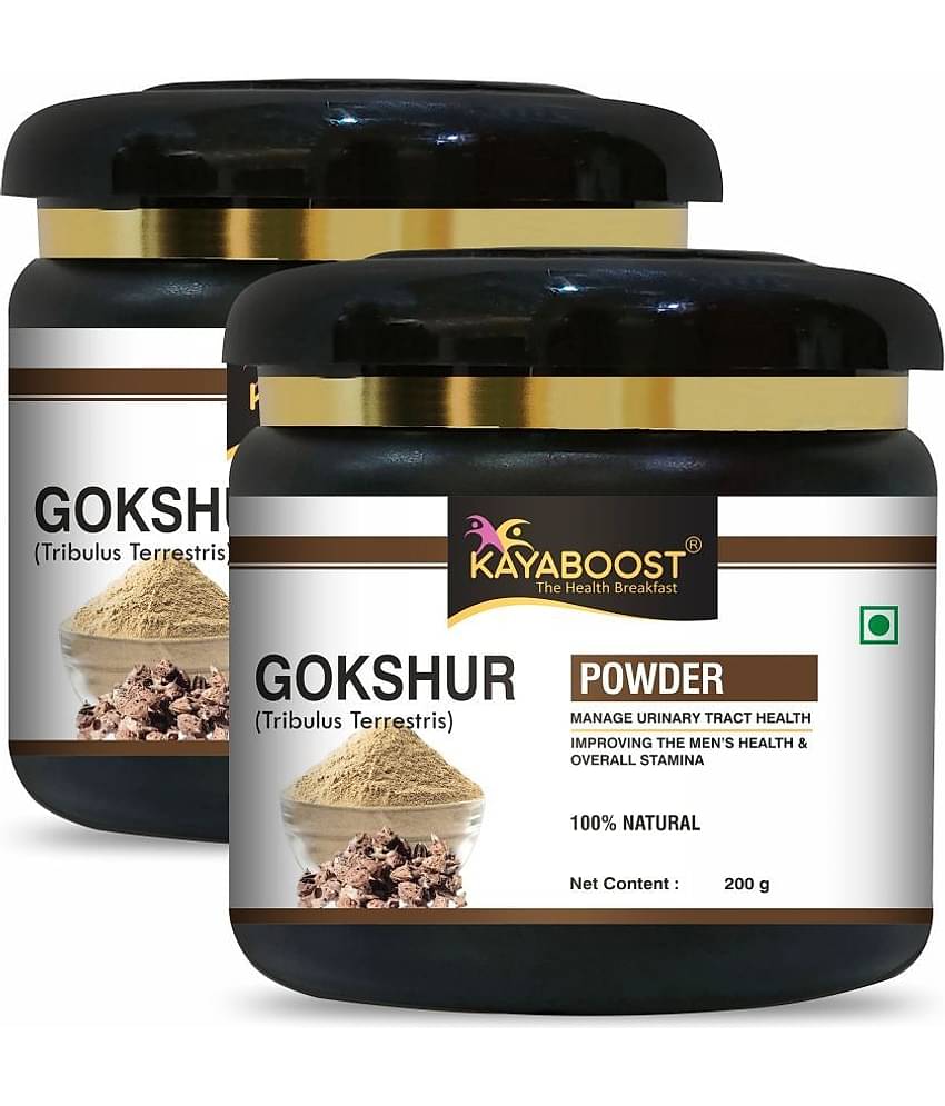 KAYABOOST GOKSHURA / GOKHRU Powder, Pack of 2 (400 g)