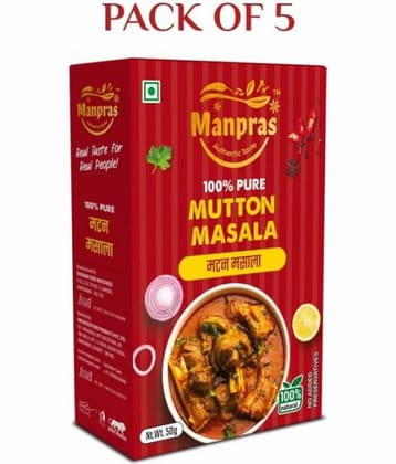 MANPRAS MUTTON MASALA 50GM [ PACK OF 5 ] Masala 50 gm