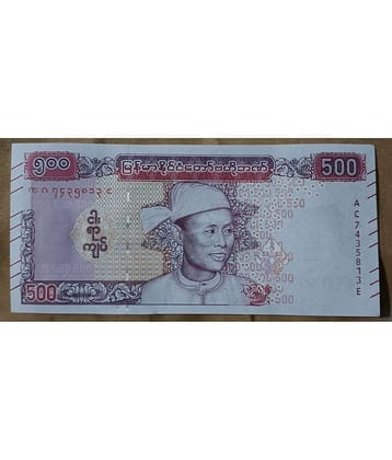 SUPER ANTIQUES GALLERY - MYANMAR 500 KYAT NOTE IN TOP GRADE 1 Paper currency & Bank notes