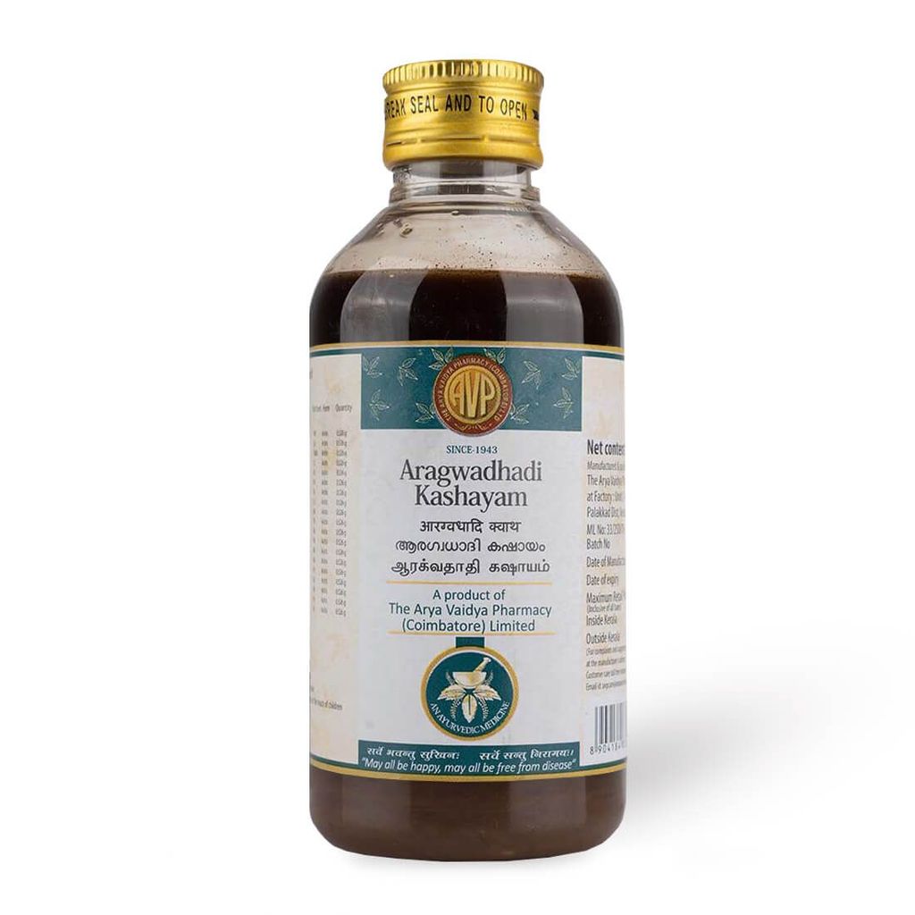 Brand seal