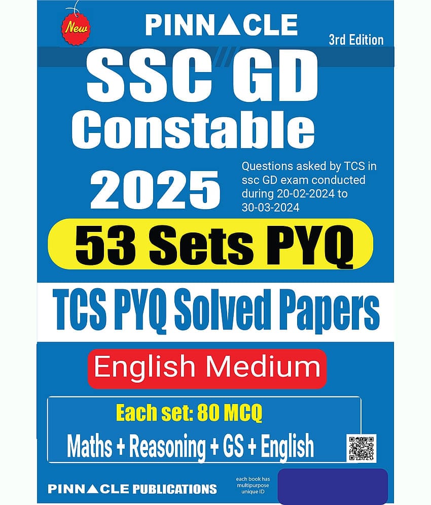 SSC GD Constable 2025: 53 TCS Sets Solved Papers English Medium